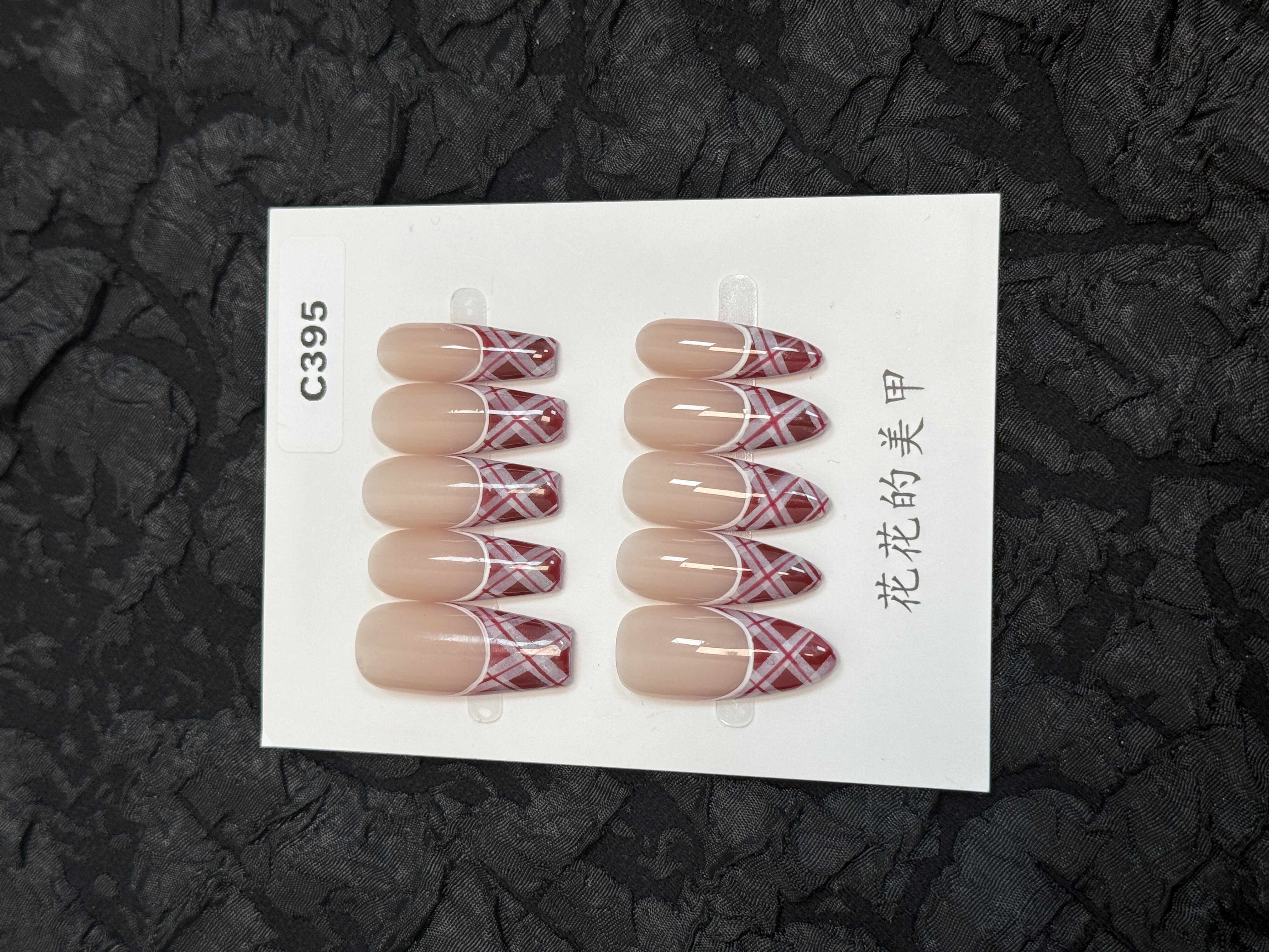 【C395】十几种甲型/自产自销/高级感高颜值不撞款小众纯手工穿戴甲