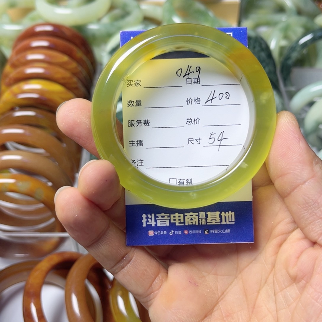 透闪石-蛇纹石玉手镯未镶嵌