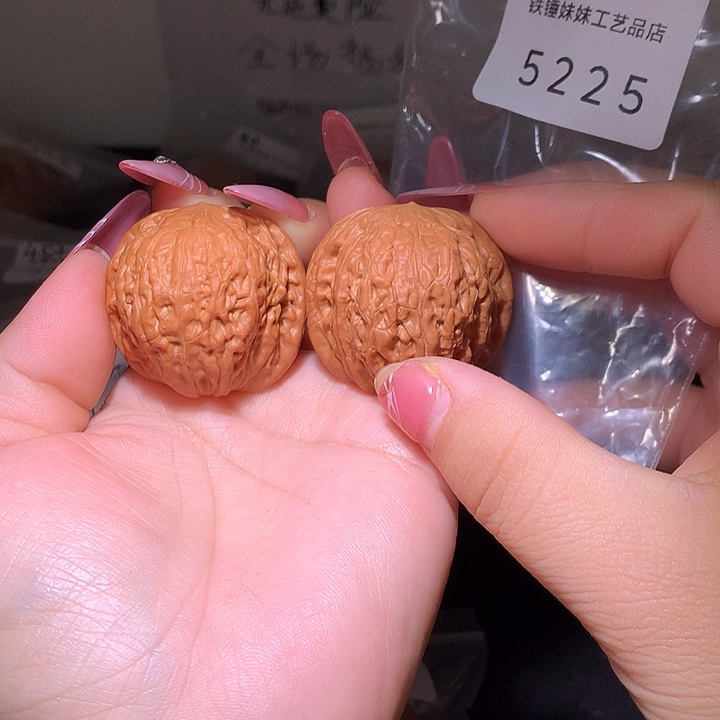 一***休把件文玩核桃铁锤39