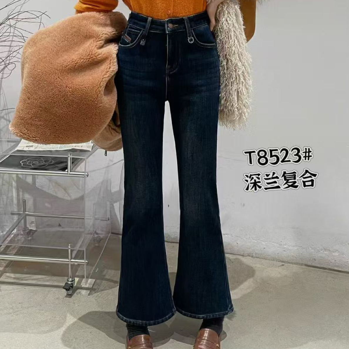 【韩衣舍】8523小个子高品质加绒加厚高腰显瘦微喇牛仔裤秋冬裤长98