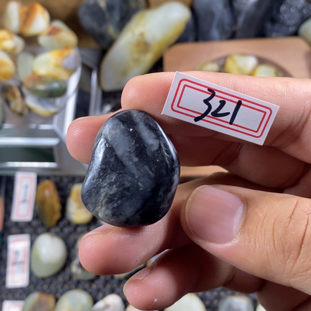 和田玉（糖玉）未镶嵌挂件