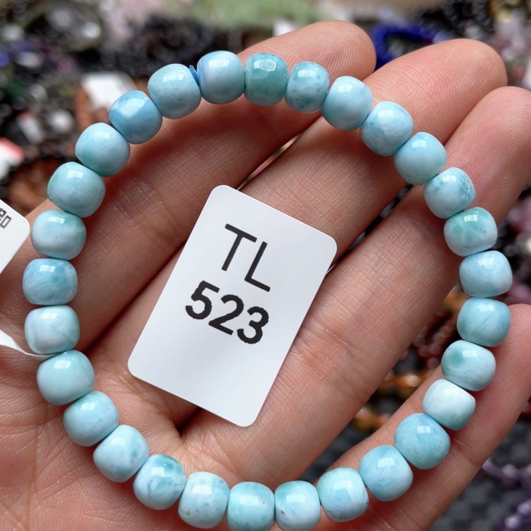 针钠钙石手饰未镶嵌