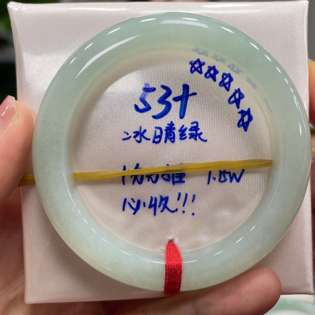 翡翠未镶嵌手镯翡翠