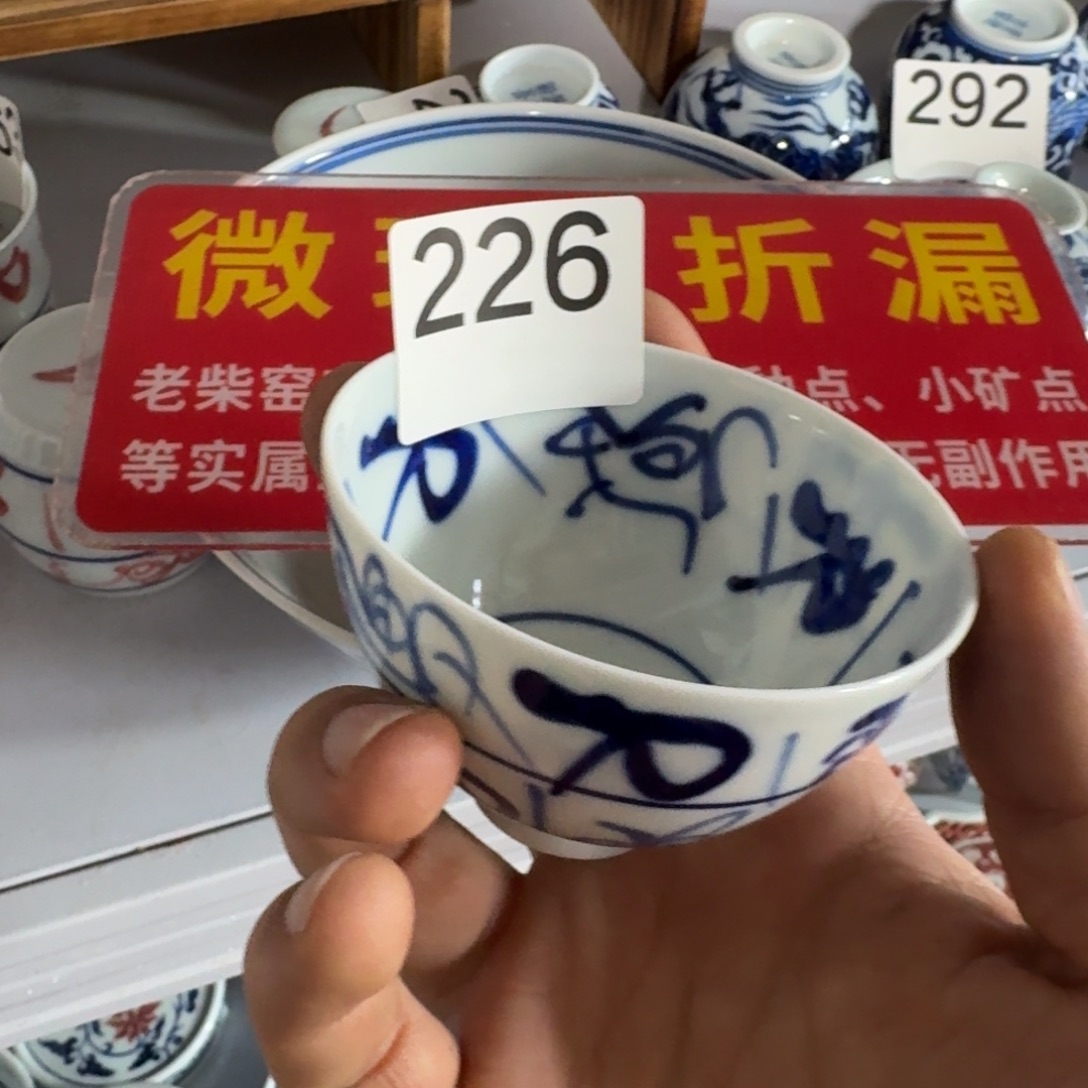 全手工手绘，顺丰当日发