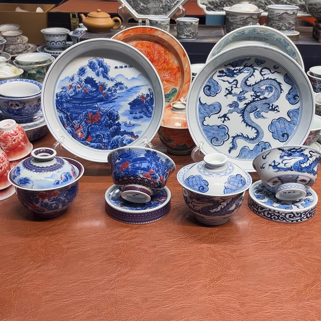 D****杯子陶景德镇陶瓷学院