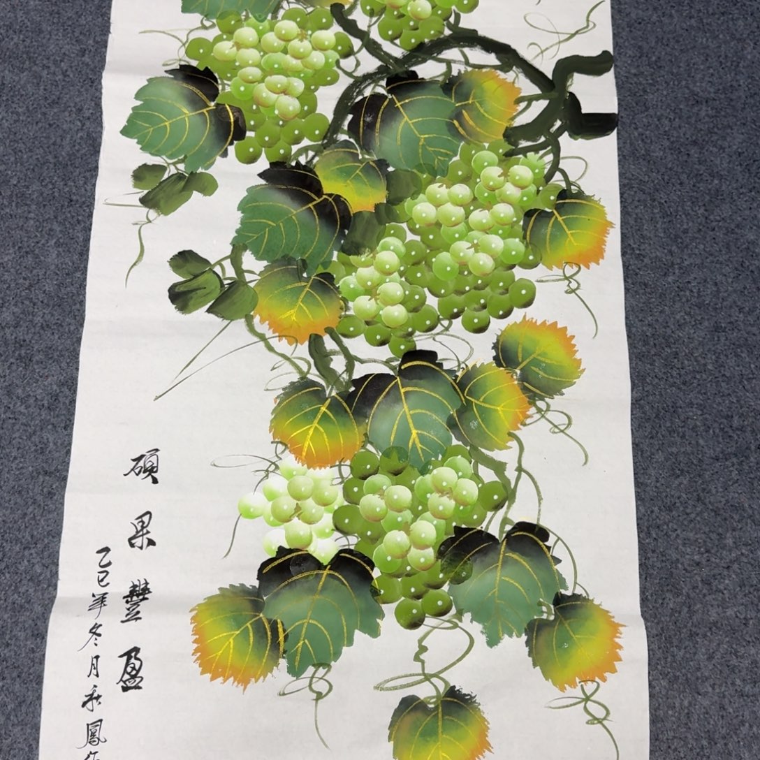 国画会娟艺术馆直播间