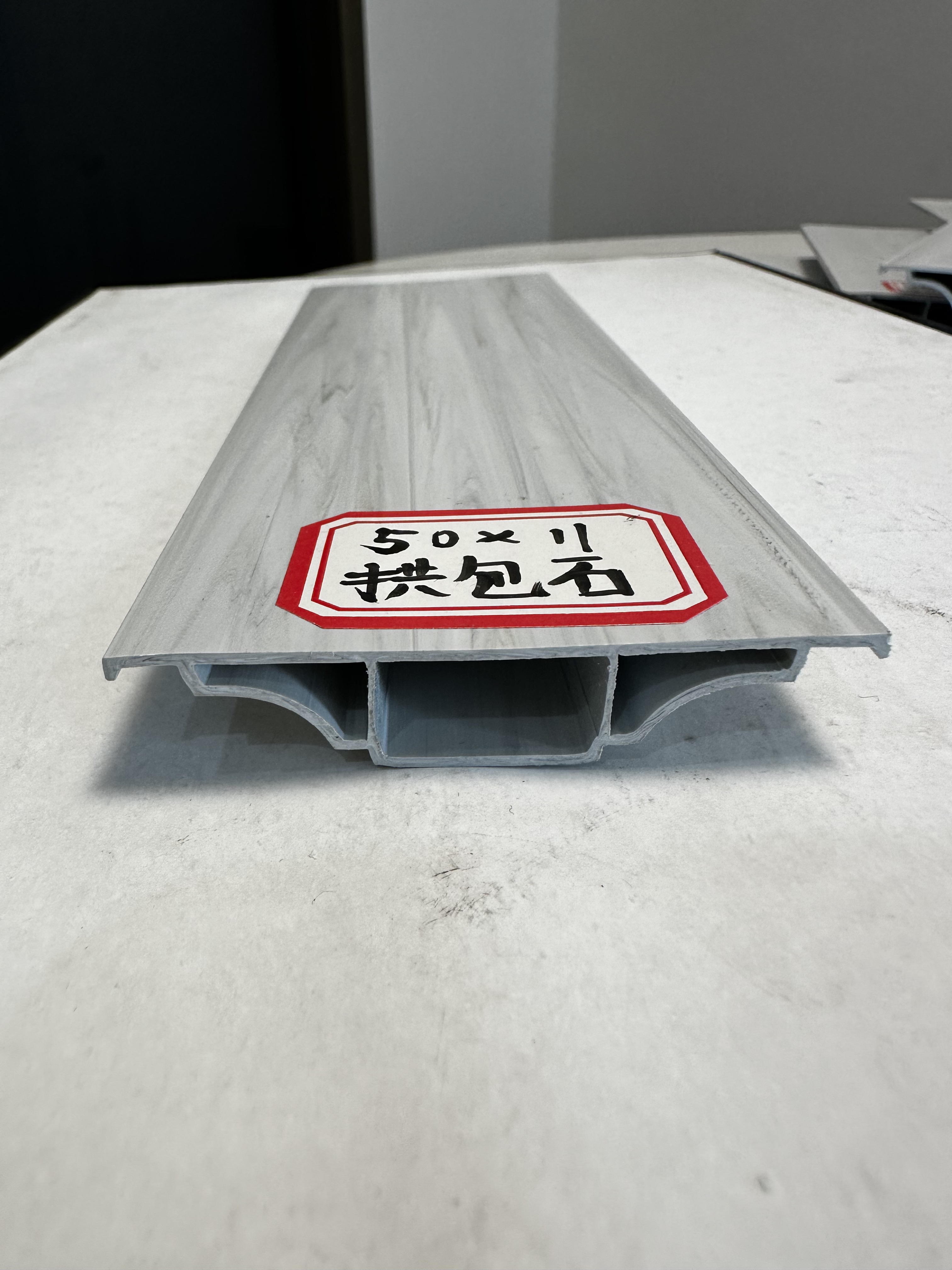 专利新款#拱包石筑模条#装模条#铸模条#一次成型，自带冲筋边条