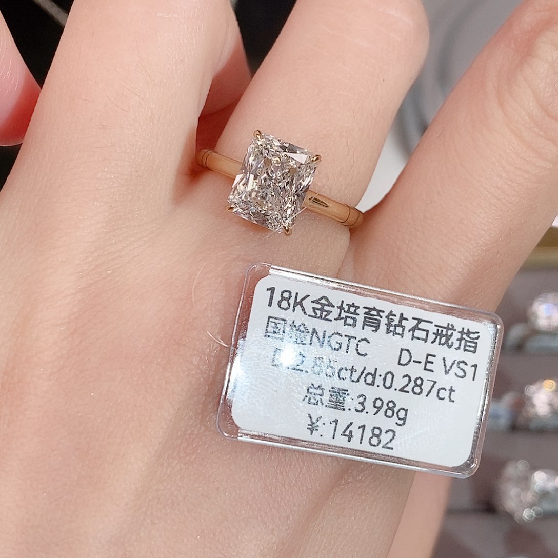 18K金镶嵌实验室培育钻石15#