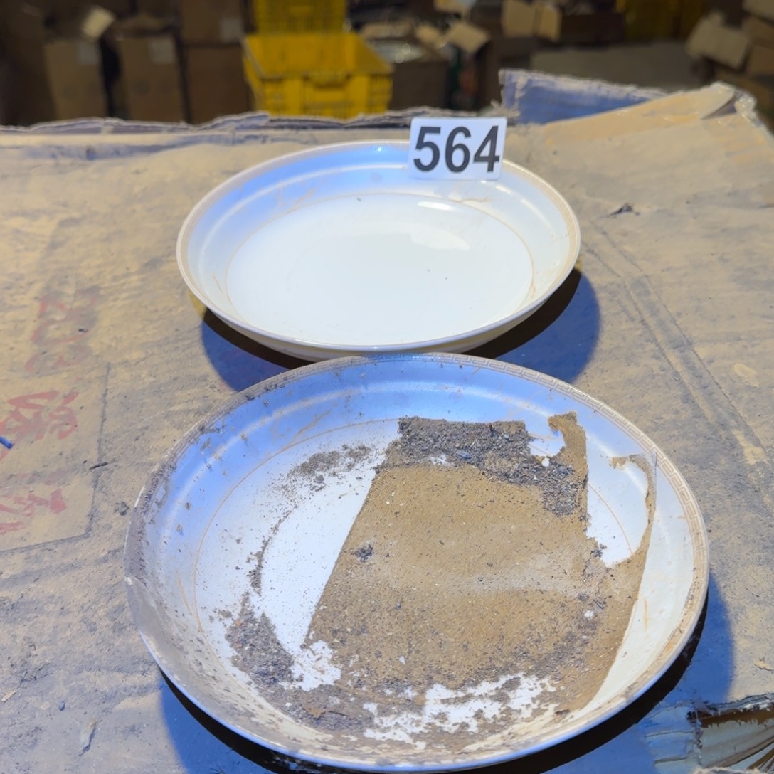 磁州窑国营老瓷卖一件少一件