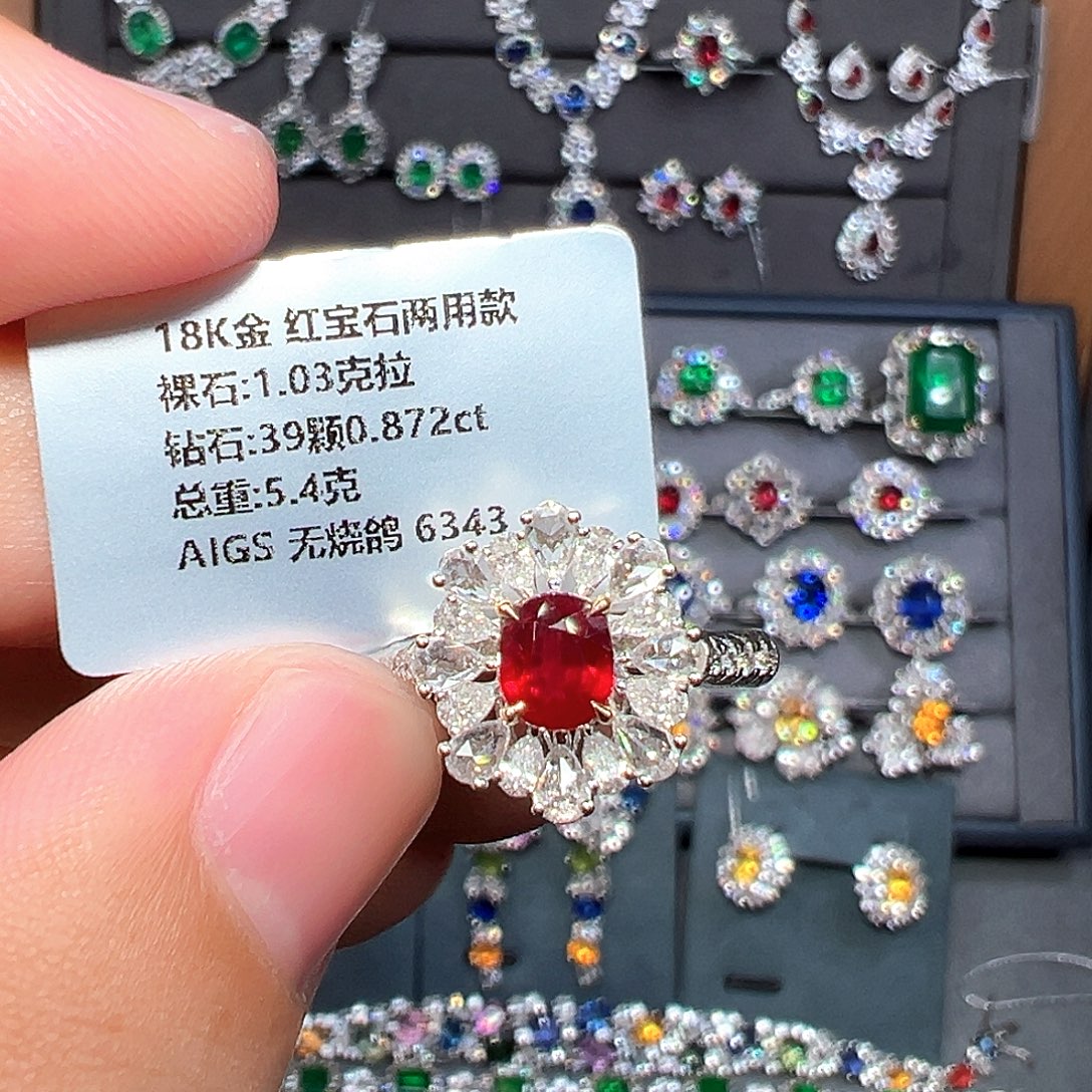 红宝石戒指18K金镶嵌