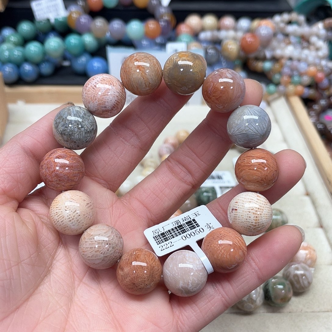 硅化珊瑚（珊瑚玉）手链未镶嵌困***?037