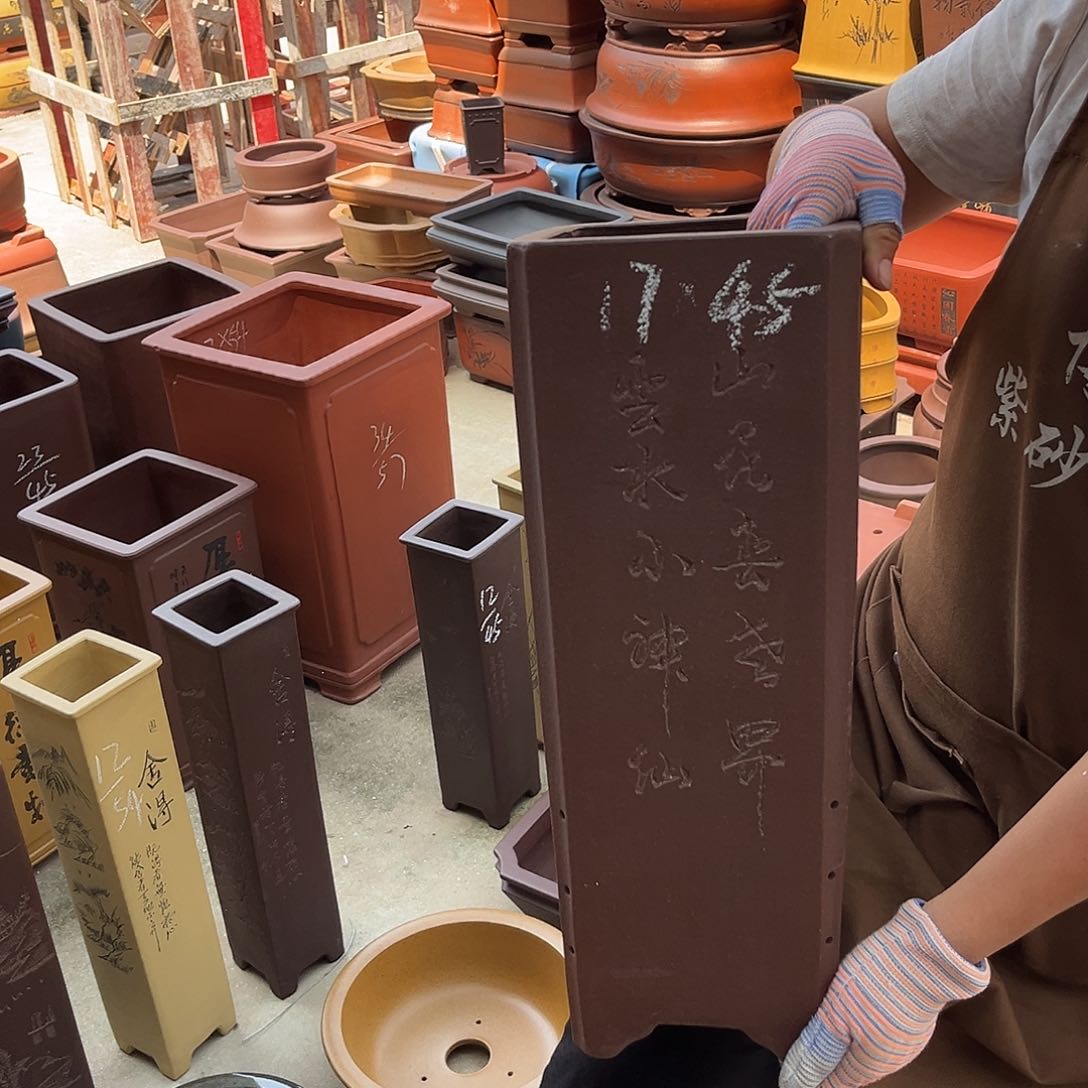 紫砂花盆盆景艺术