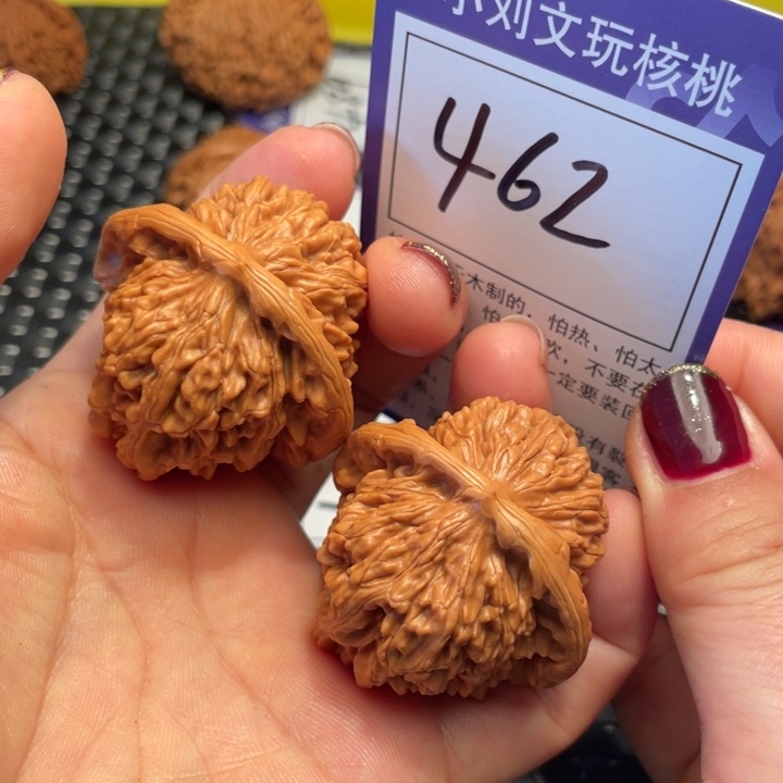 桃核把件42楼子462。。。。。。。