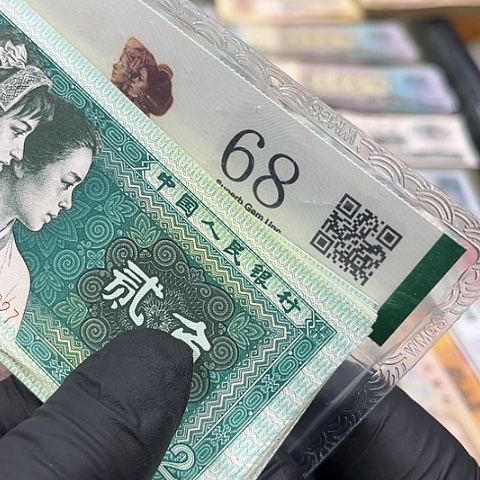 冬*健健康康平平安安50张