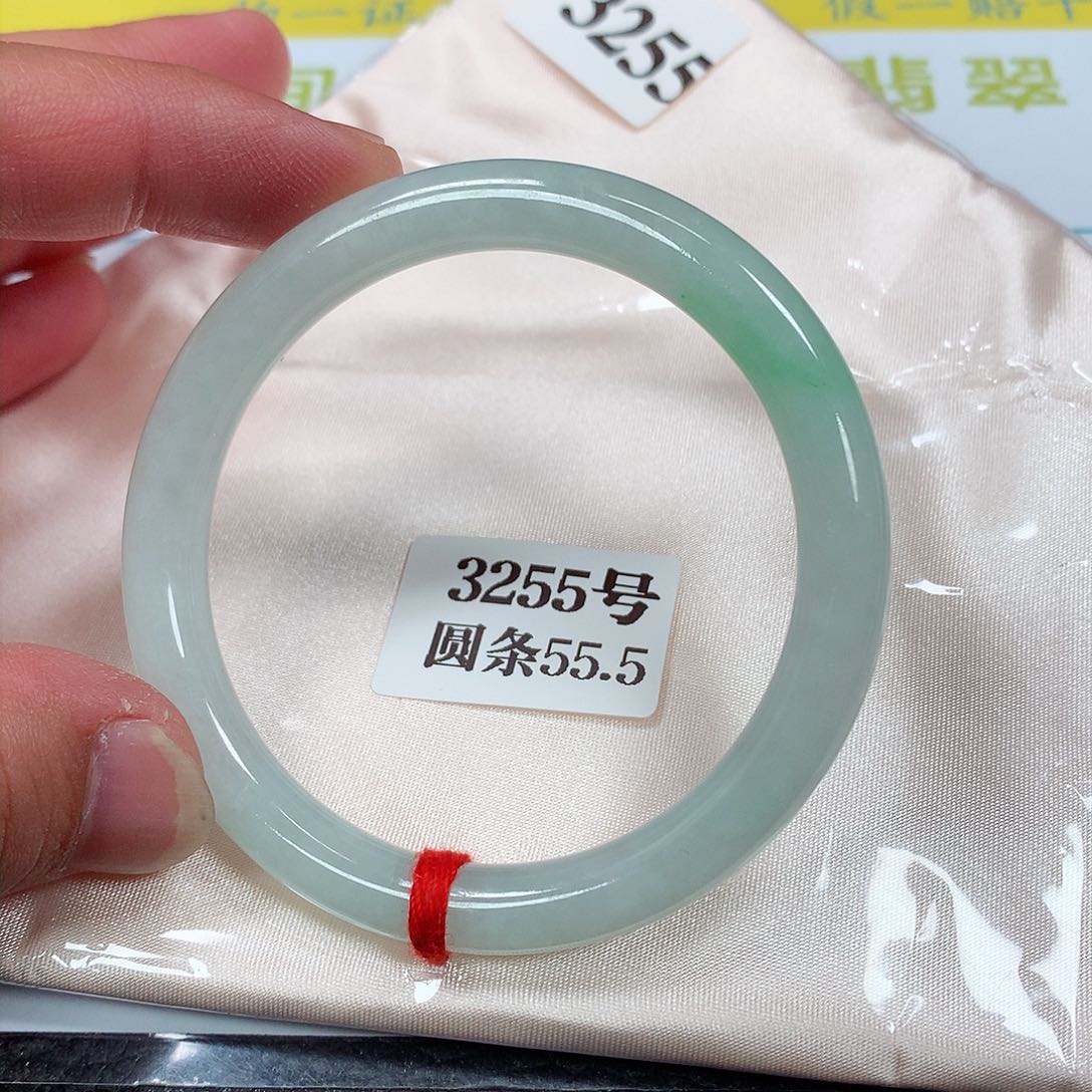【闪购商品】翡翠手镯未镶嵌3255号
