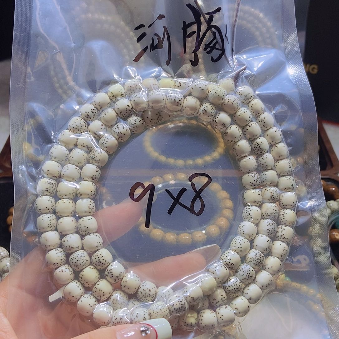 星月菩提手串A1河豚9x 8