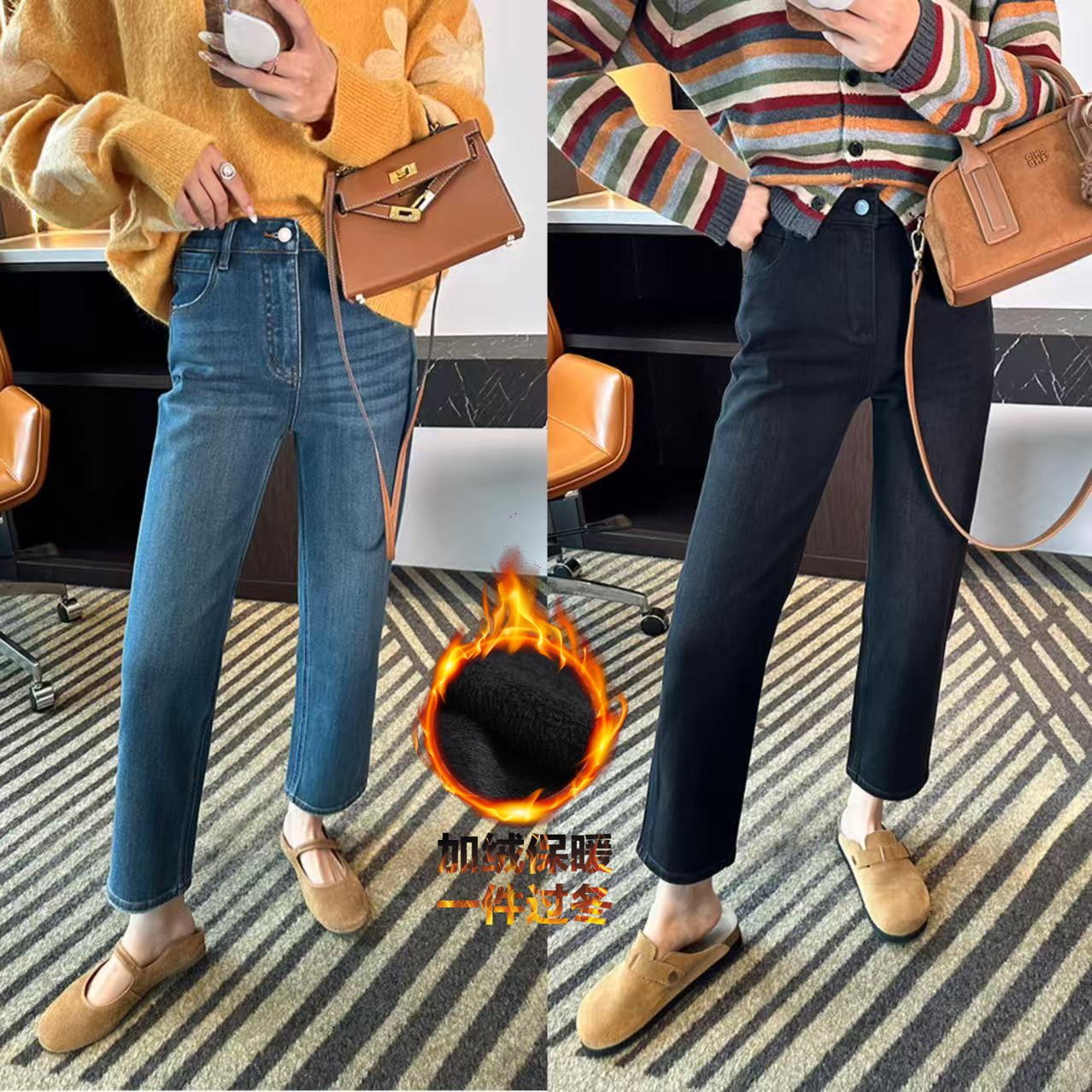 直直腿！~小个子加绒八九分法棍裤女秋冬新款高腰窄版直筒牛仔裤子