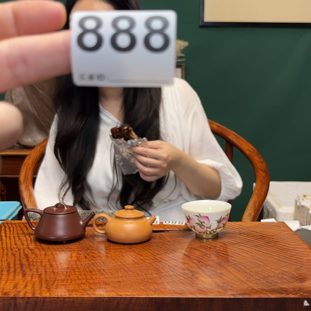 紫砂茶宠宜红100克
