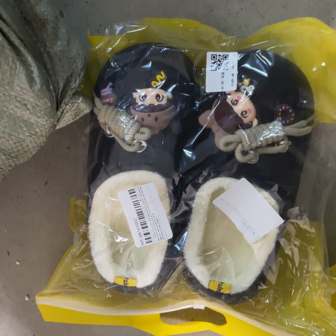 牦牛皮（革）黑色棉拖鞋备注号码