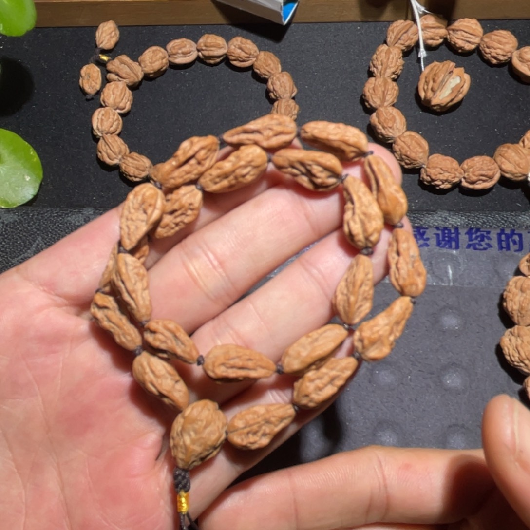 新***宁手串文玩核桃嵩山蛤蟆头异形9➕17高无泡药