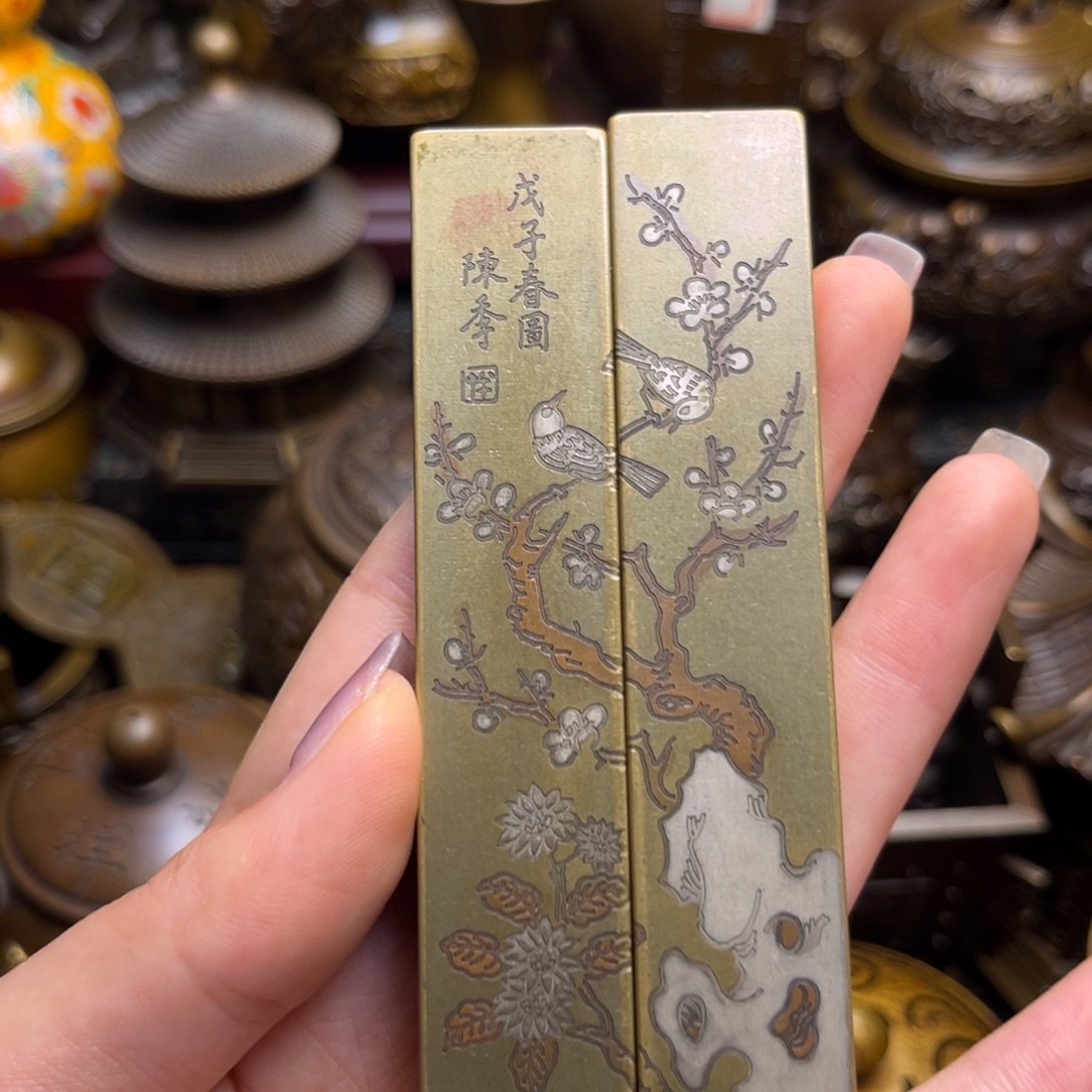 精美铜器 点击下单