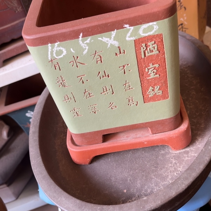 花盆紫砂紫砂花盆