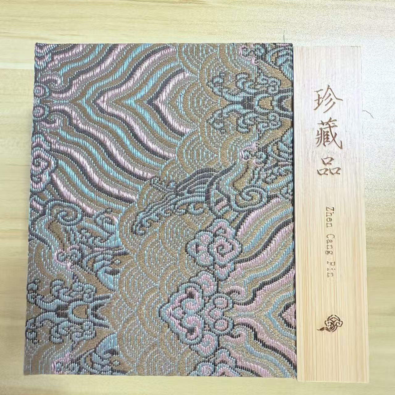 H0001精品礼盒咨询客服链接