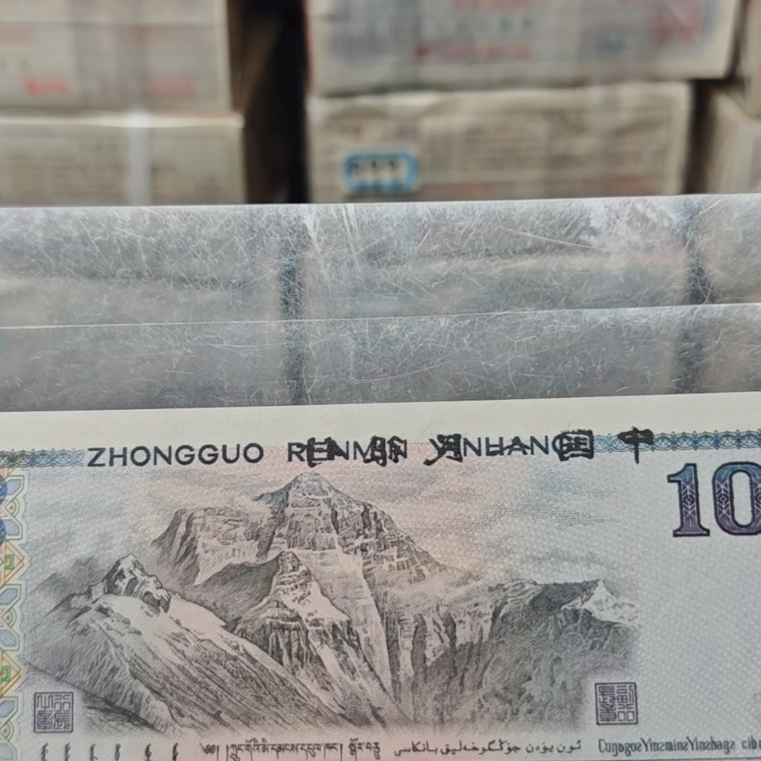 塑料.5百连 OO冠51371201刀币盒发