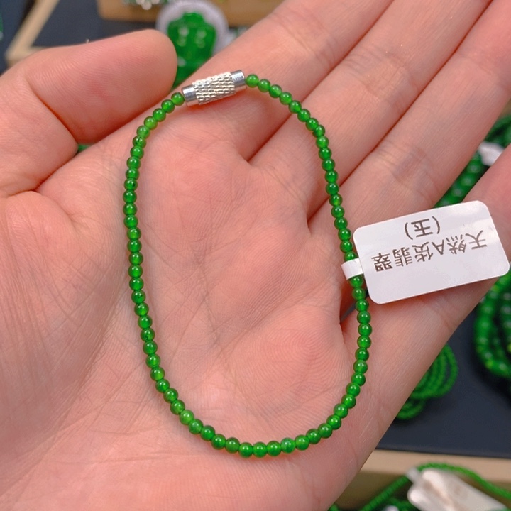 未镶嵌手链翡翠卡2.5