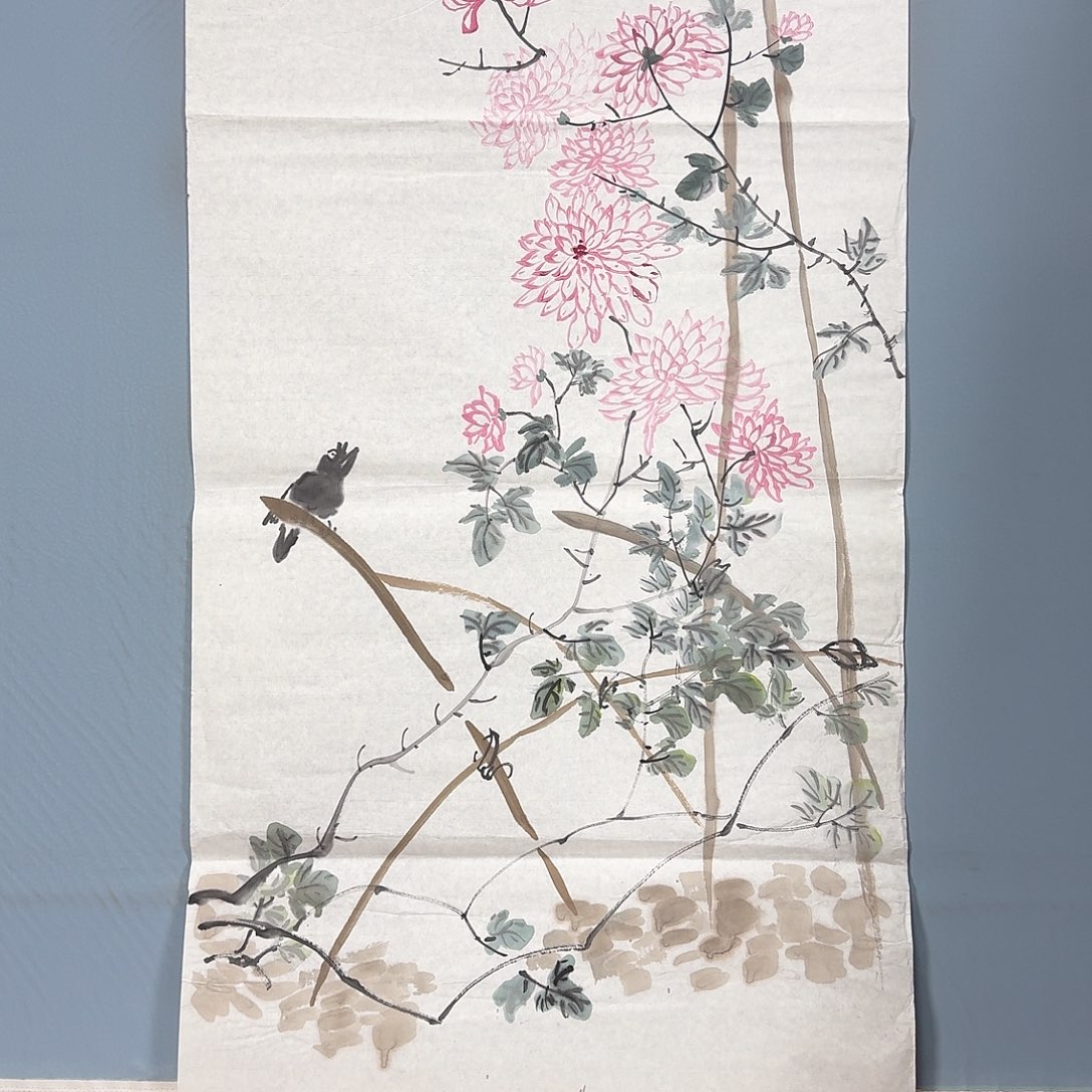 国画1125 牡丹仙子也