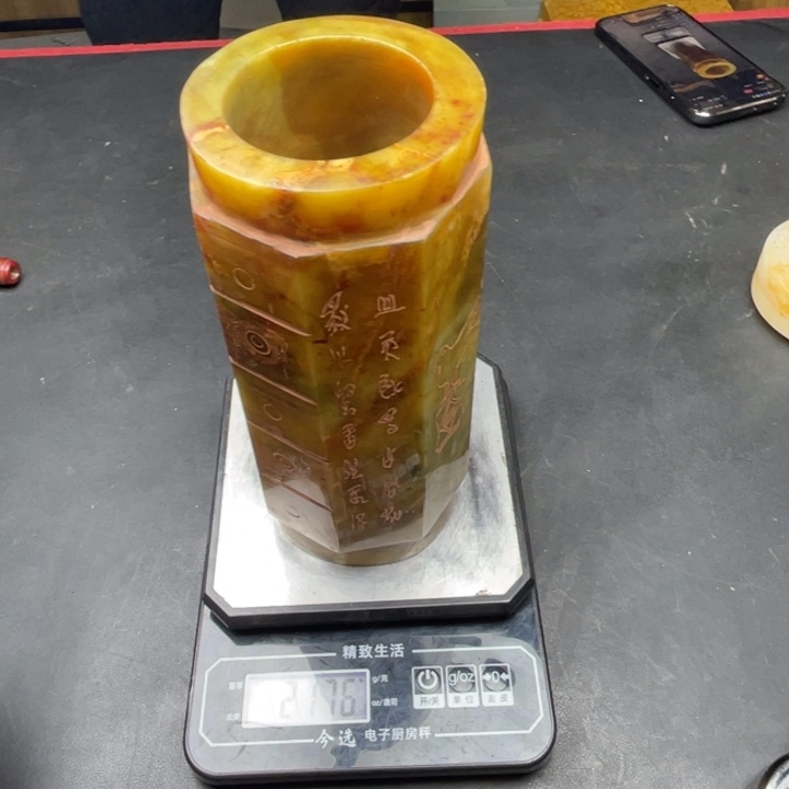 白玉菩提吊坠摆件