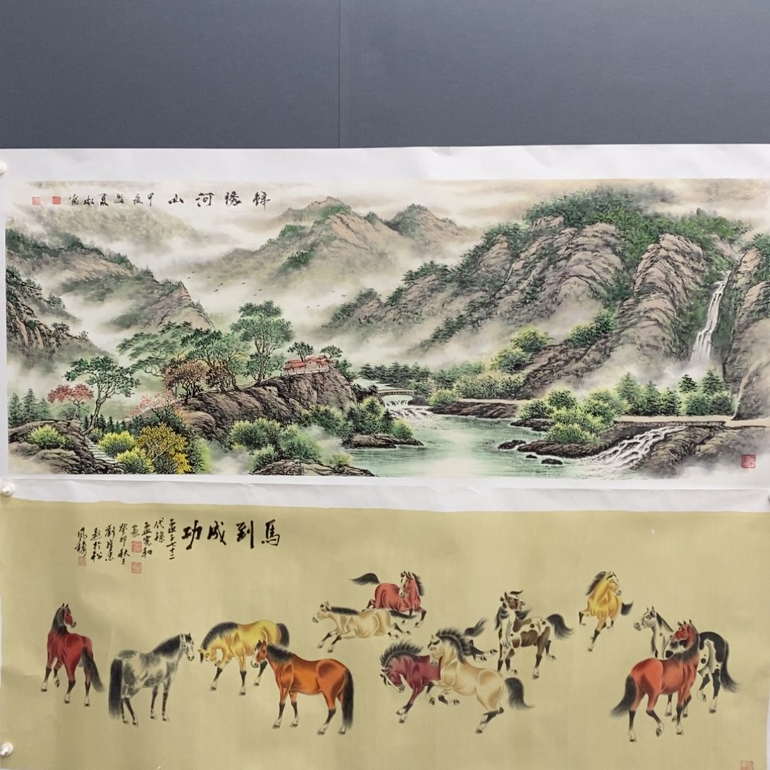 国画q****4张文小六尺曈