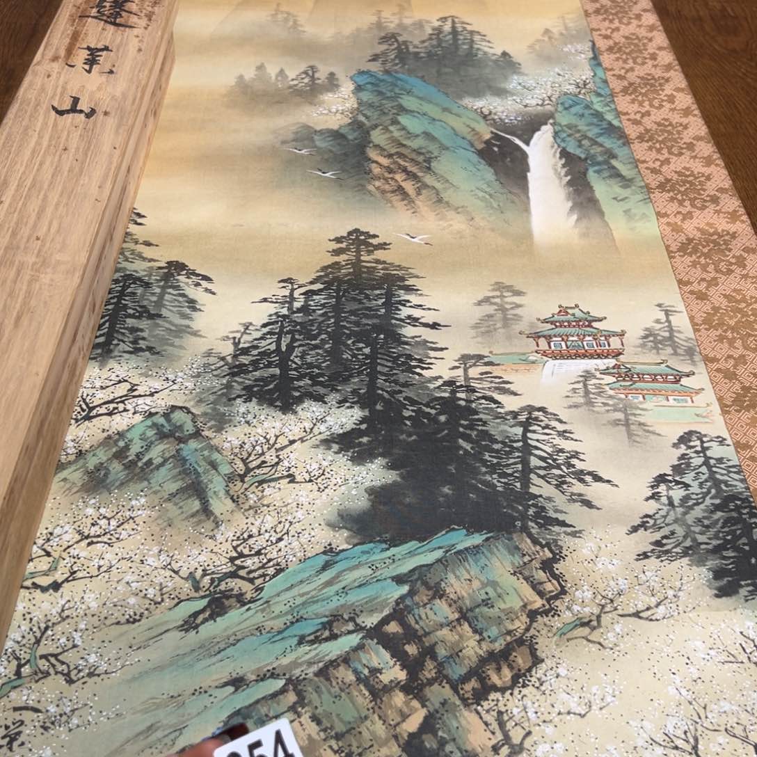 淼*哈哈哈哈哈354