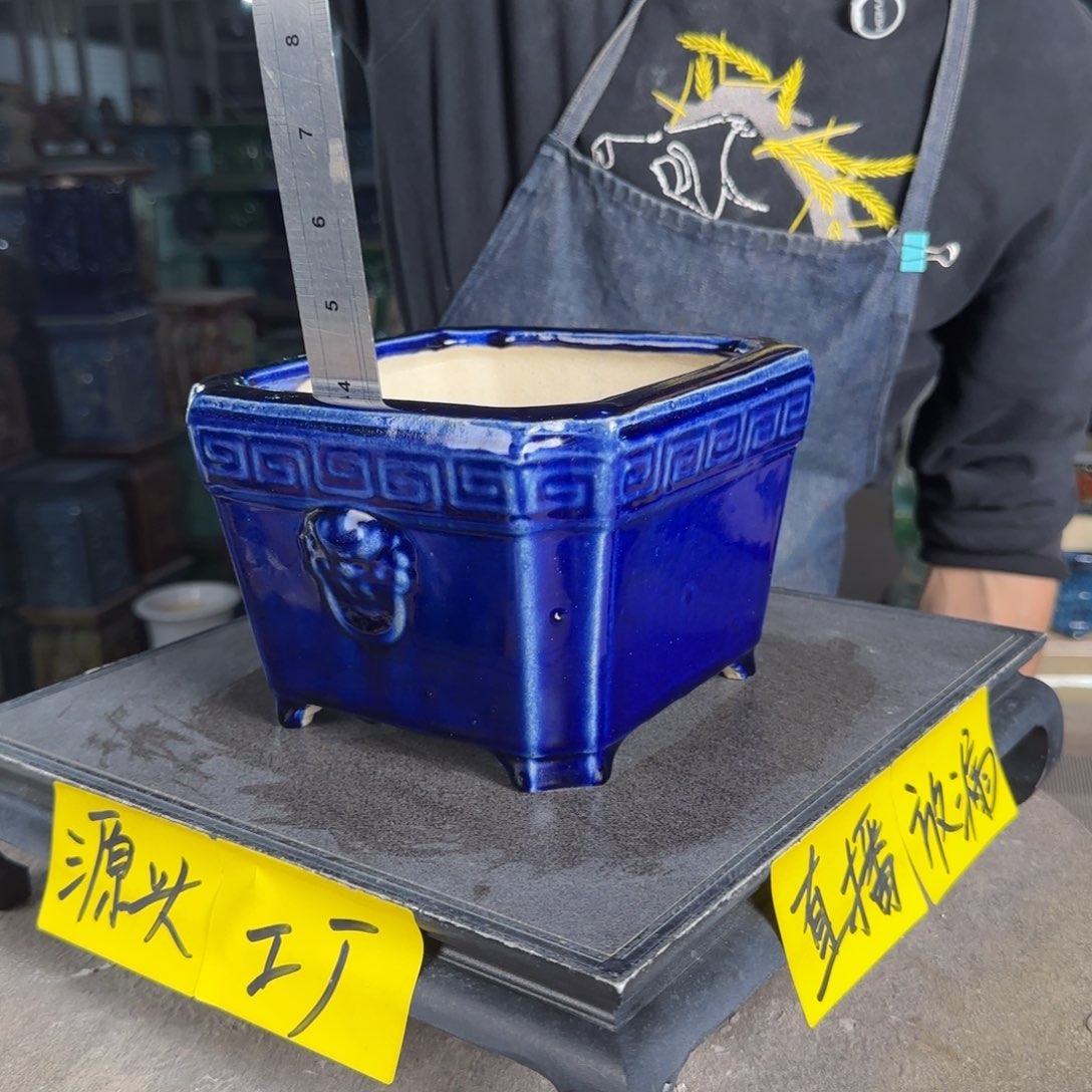 石湾花盆内口14，内深10