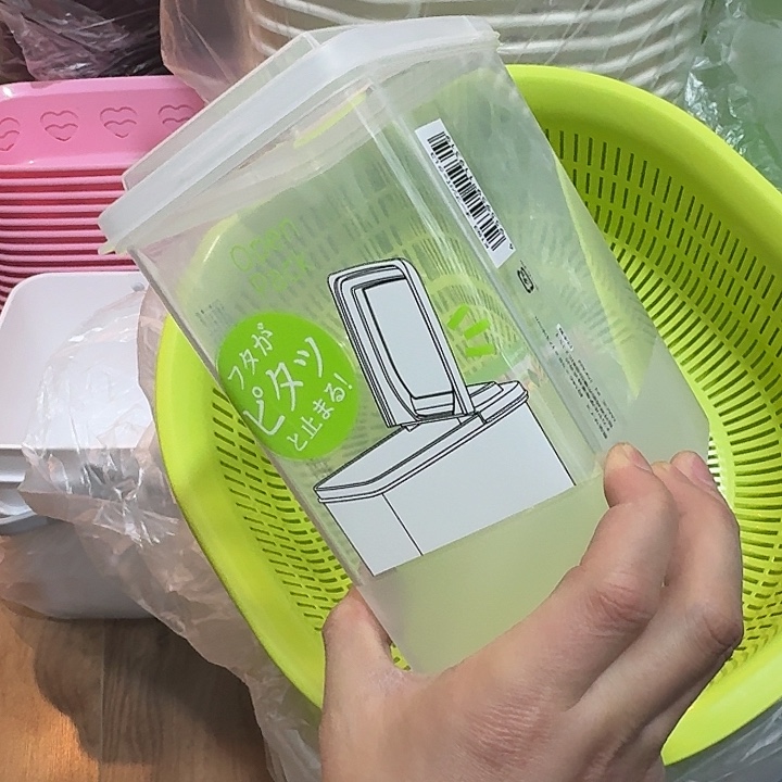 G***H塑料这个时候我们