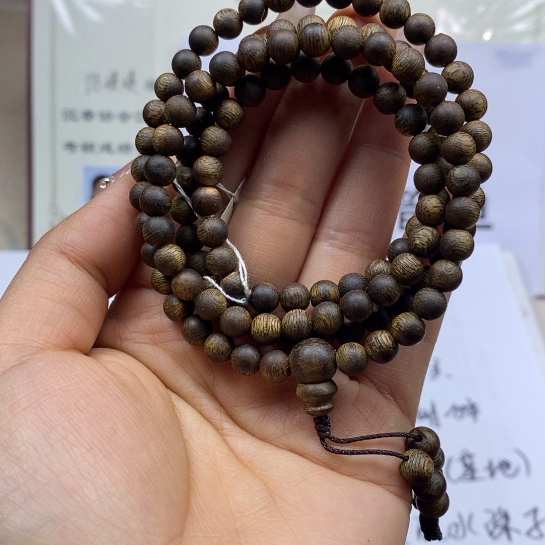 木海nan一代 06多 15克 随机发货