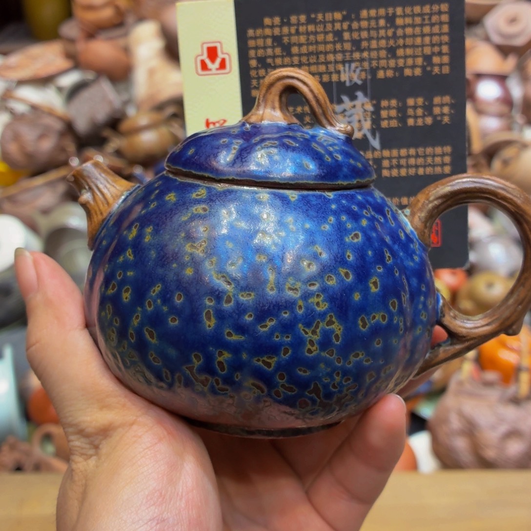 柴烧老岩泥高温茶器皿