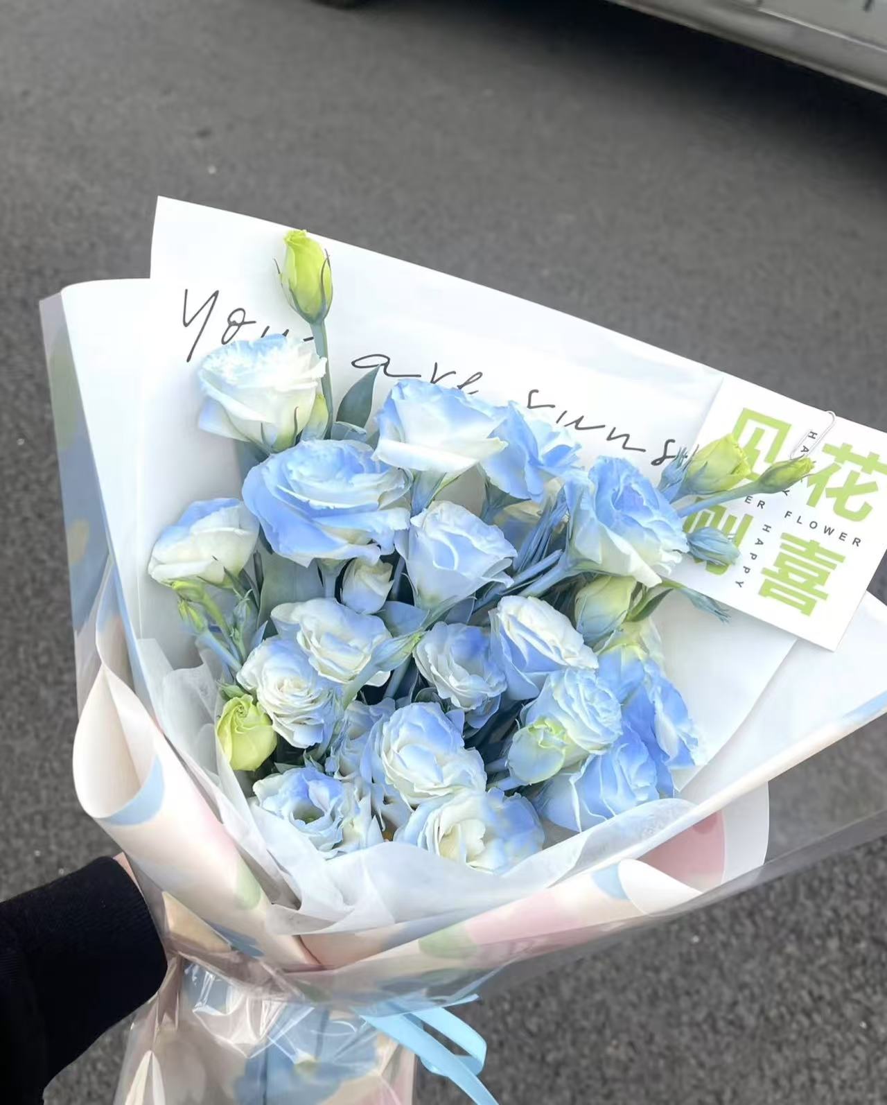 【洋桔梗】两单升级冷链，三单升级空运