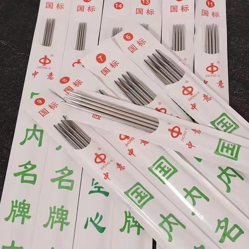 不锈钢毛衣针手工编织毛线长针粗直针打围巾棒针工具