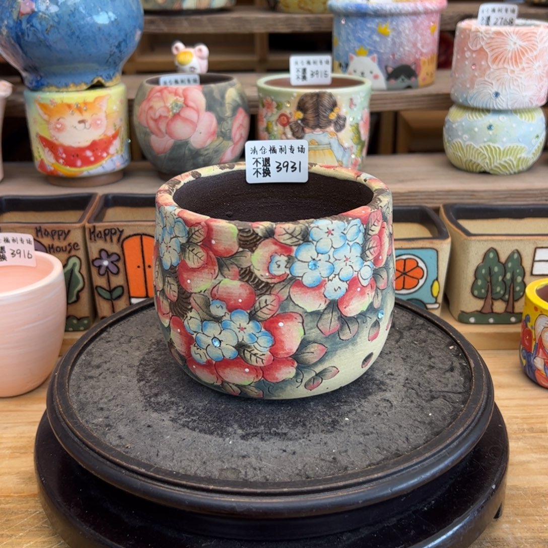 3931福利美盆来咯