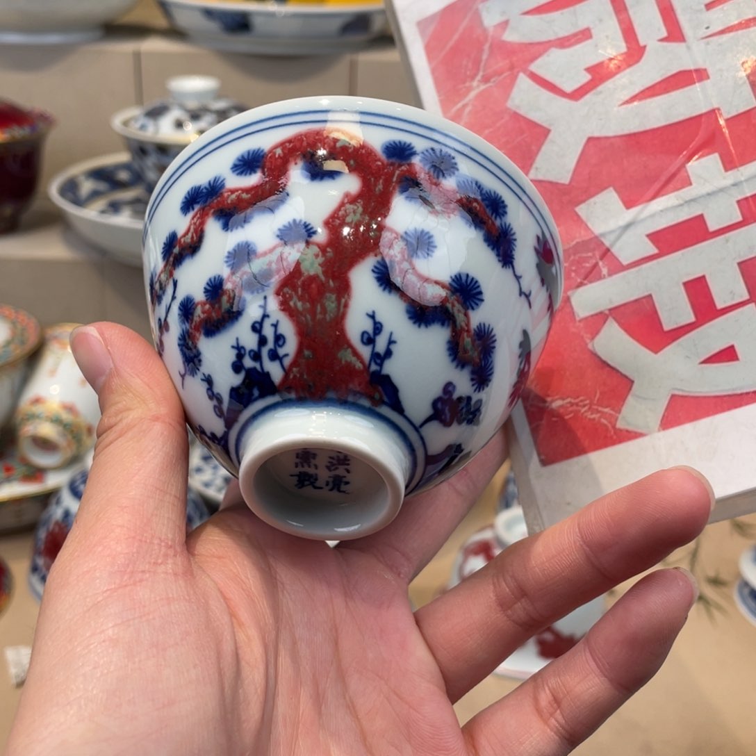 杯景德镇市浮梁县，景德镇