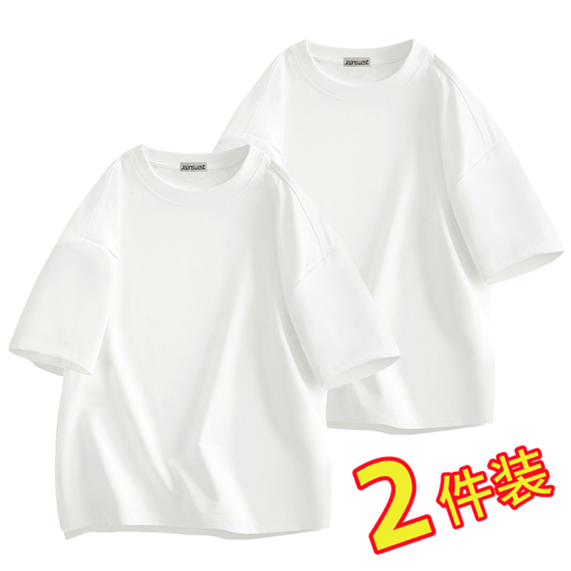 【工厂直销】100%棉夏季短袖t恤男女情侣纯白色宽松大码半袖打底衫