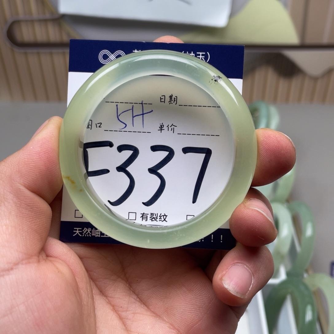 岫玉手镯手镯未镶嵌