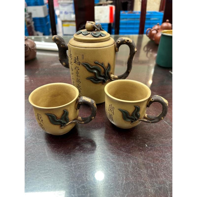 宜兴紫砂壶原矿手工老段泥名家收藏套壶一壶两杯寿桃