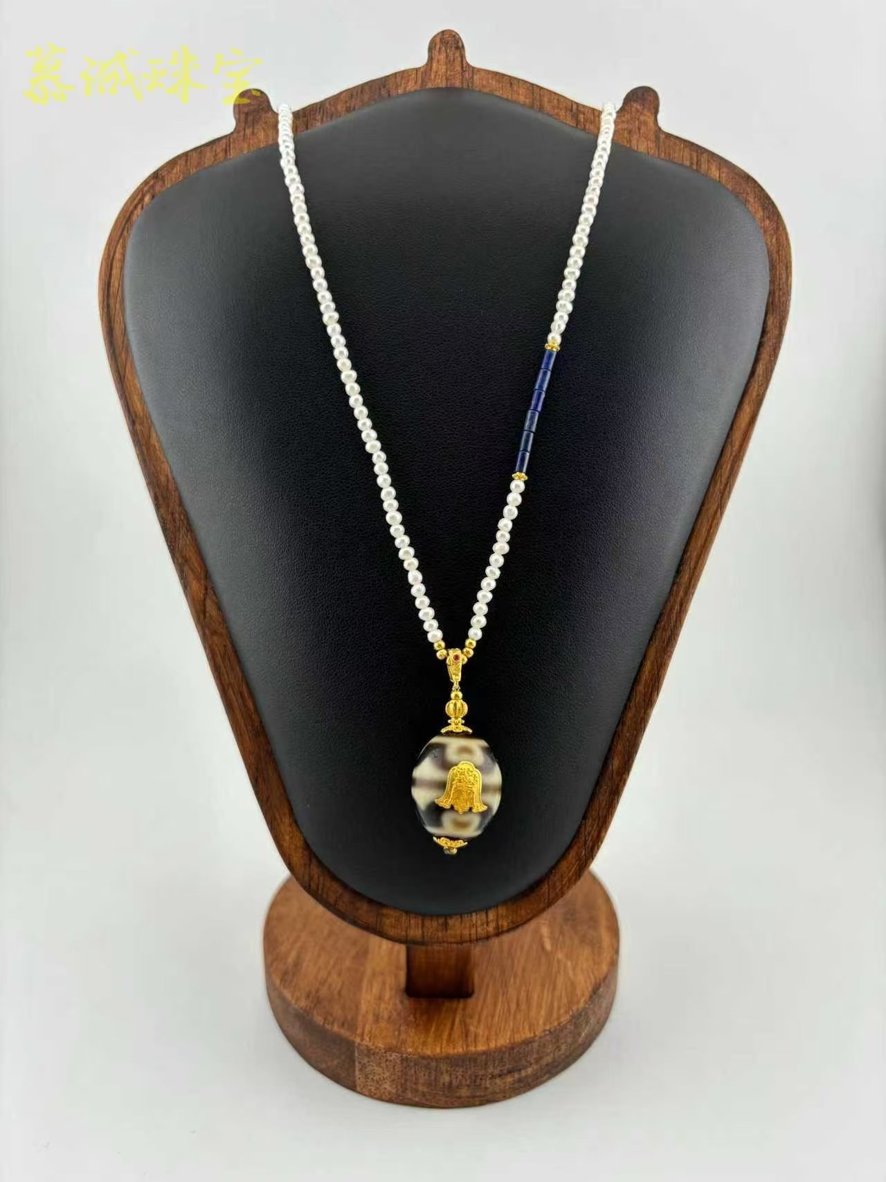 【慕诚】18K金莲心六眼天珠项链 X301