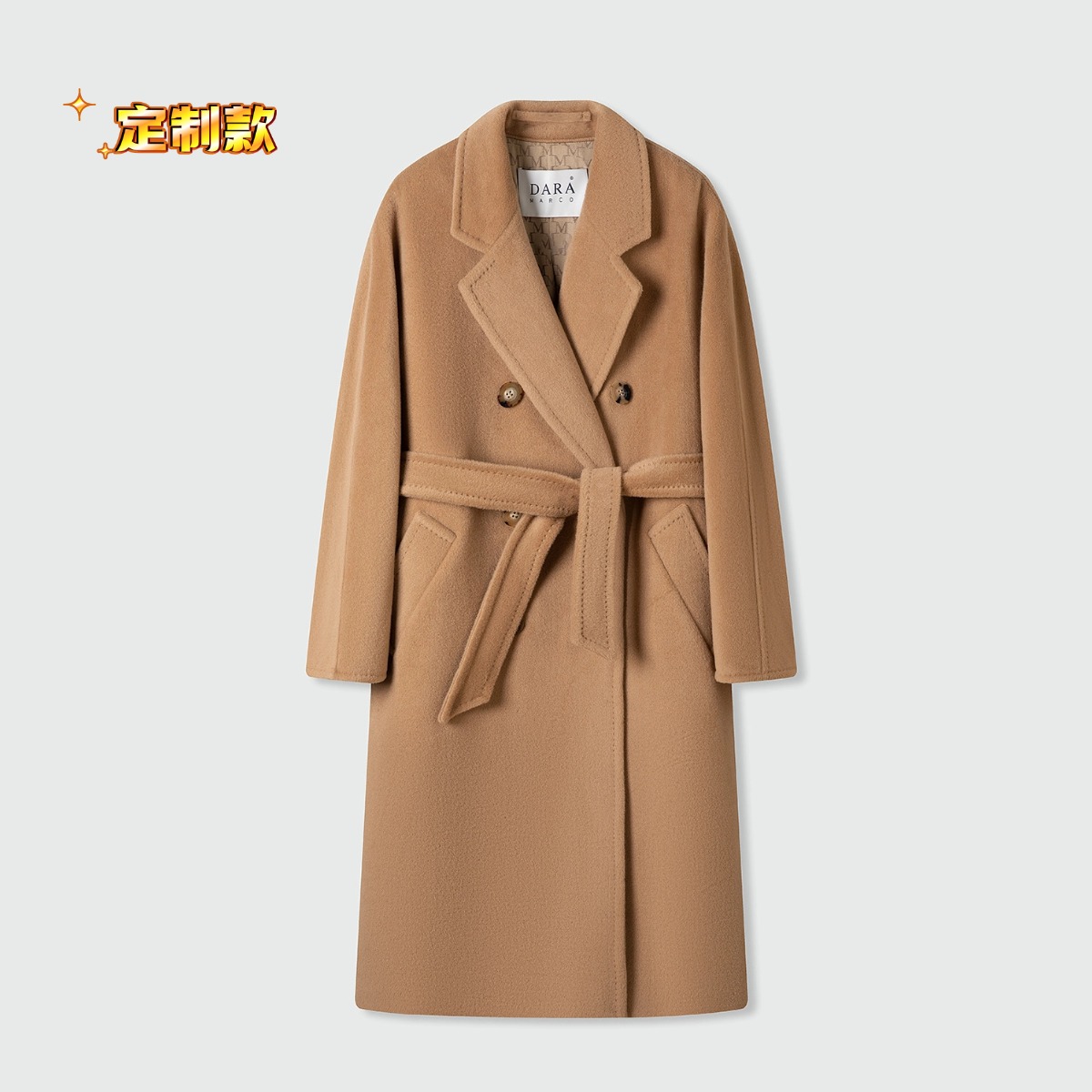 山羊绒长款女士外套 秋冬定制经典驼色款气质高级感毛呢大衣SY044