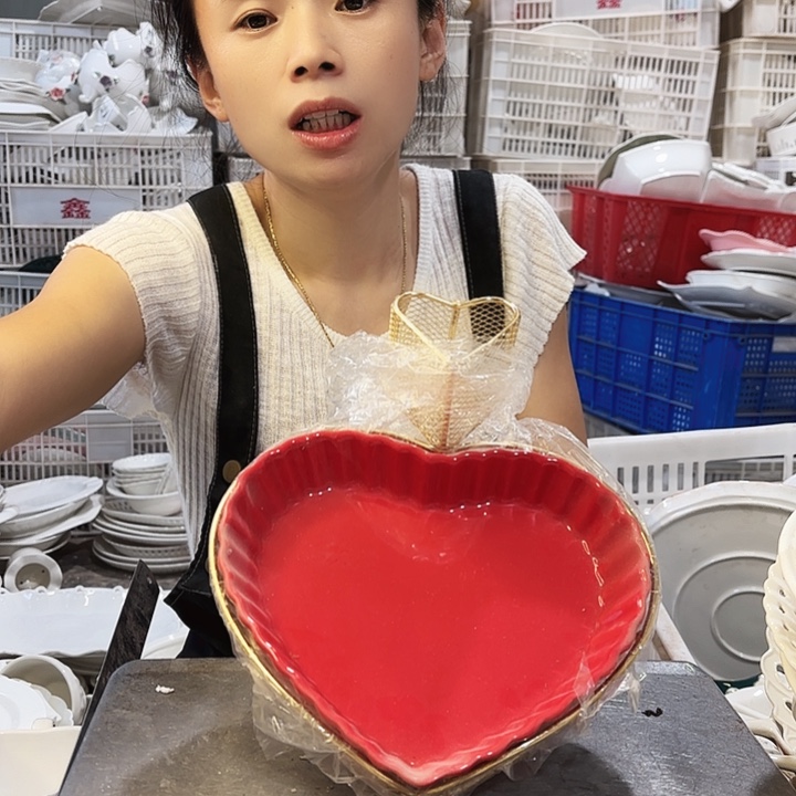 盘微瑕产品……一套红色