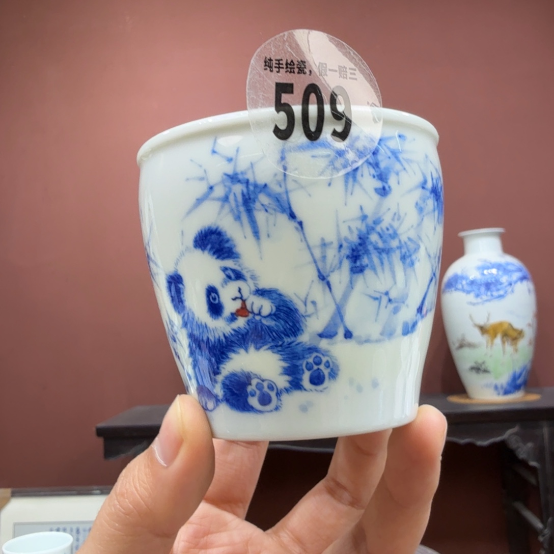 瓷杯子吴义松甄选陶瓷509