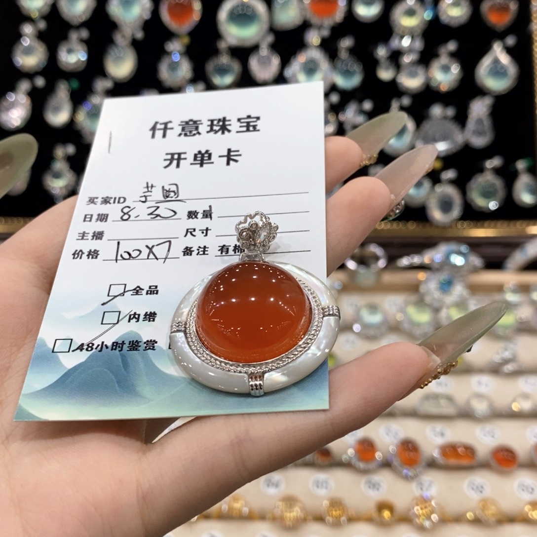 银S925镶嵌蛇纹石玉颈饰?****?