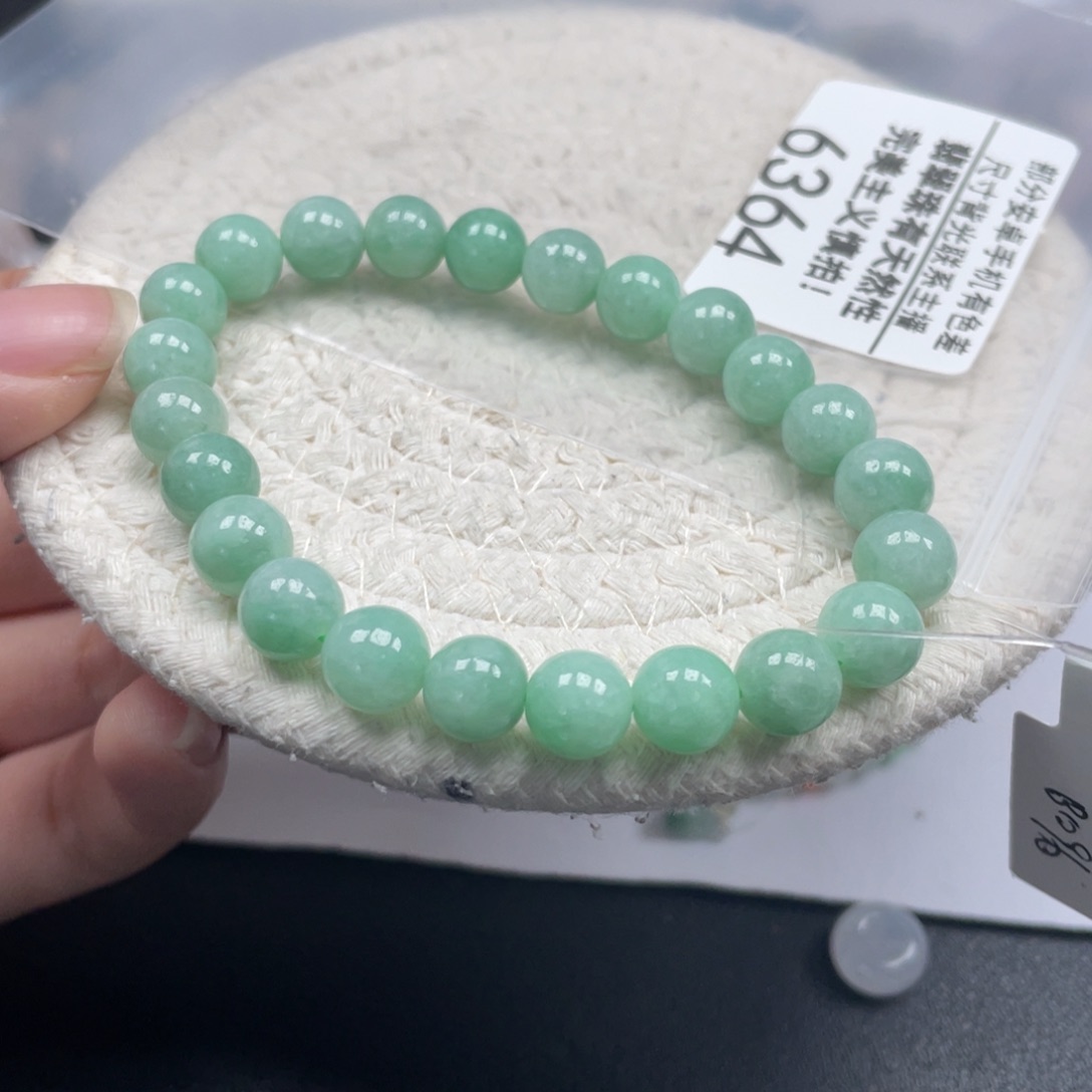 翡翠未镶嵌手链天然A货缅甸翡翠8.4